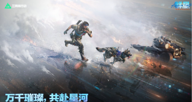 屏幕截图 2026 08 25 104418 待视觉分析