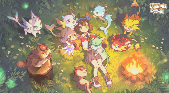 草地
