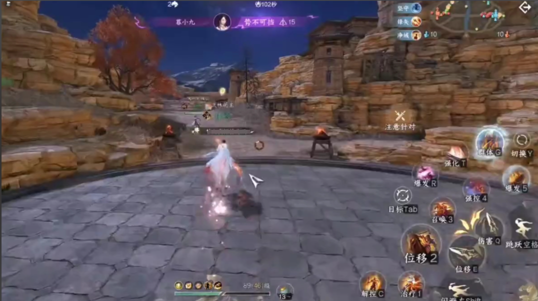 逆水寒｜多开搬砖日常任务队列设置