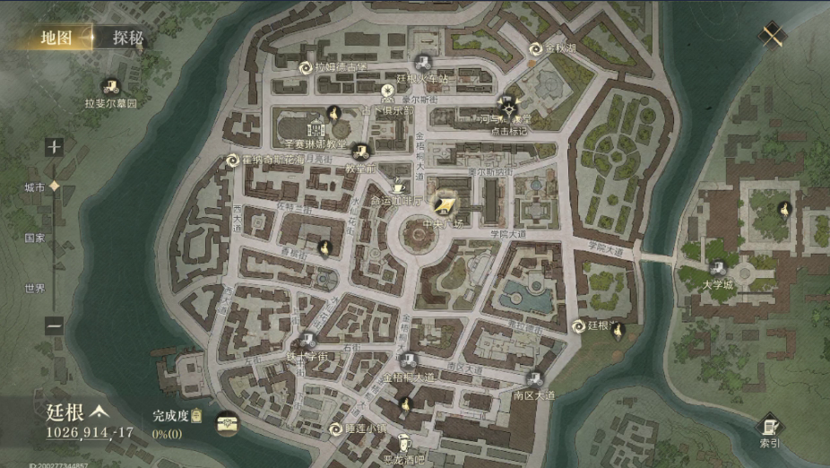 诡秘之主|窥秘人一键连招配置_vmos 云手机_图片2 诡秘之主|窥秘人一键连招配置_vmos 云手机_图片2