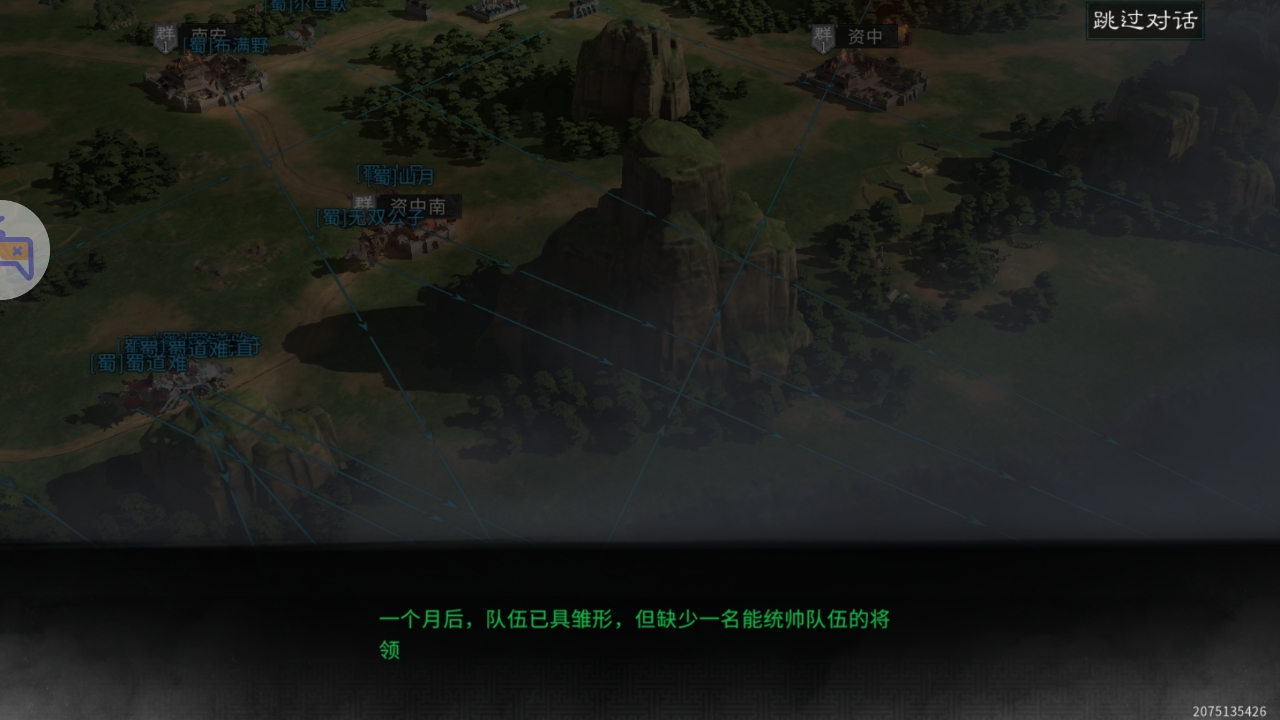 IGT2HV7Z2LSHWQO 1790756708865 待视觉分析