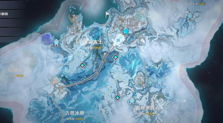 原神｜云手机托管原神刷素材实操流程_灵虾云手机