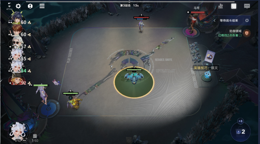 王者万象棋|河洛古币流T0阵容与程咬金装备养成-vmos云手机_图片1 王者万象棋|河洛古币流T0阵容与程咬金装备养成-vmos云手机_图片1