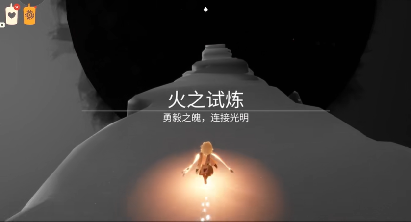 光遇|萌新先祖解锁顺序与蜡烛消耗规划-vmos云手机_图片1