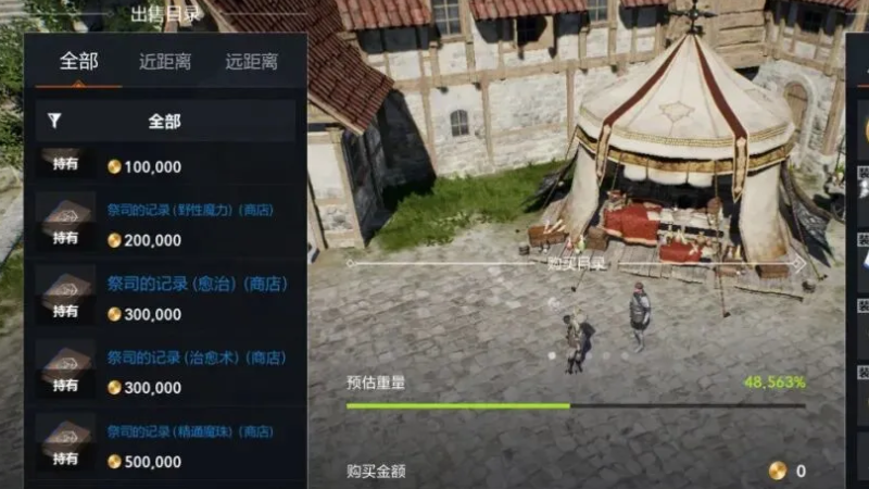 2026 07 13 163621 草地