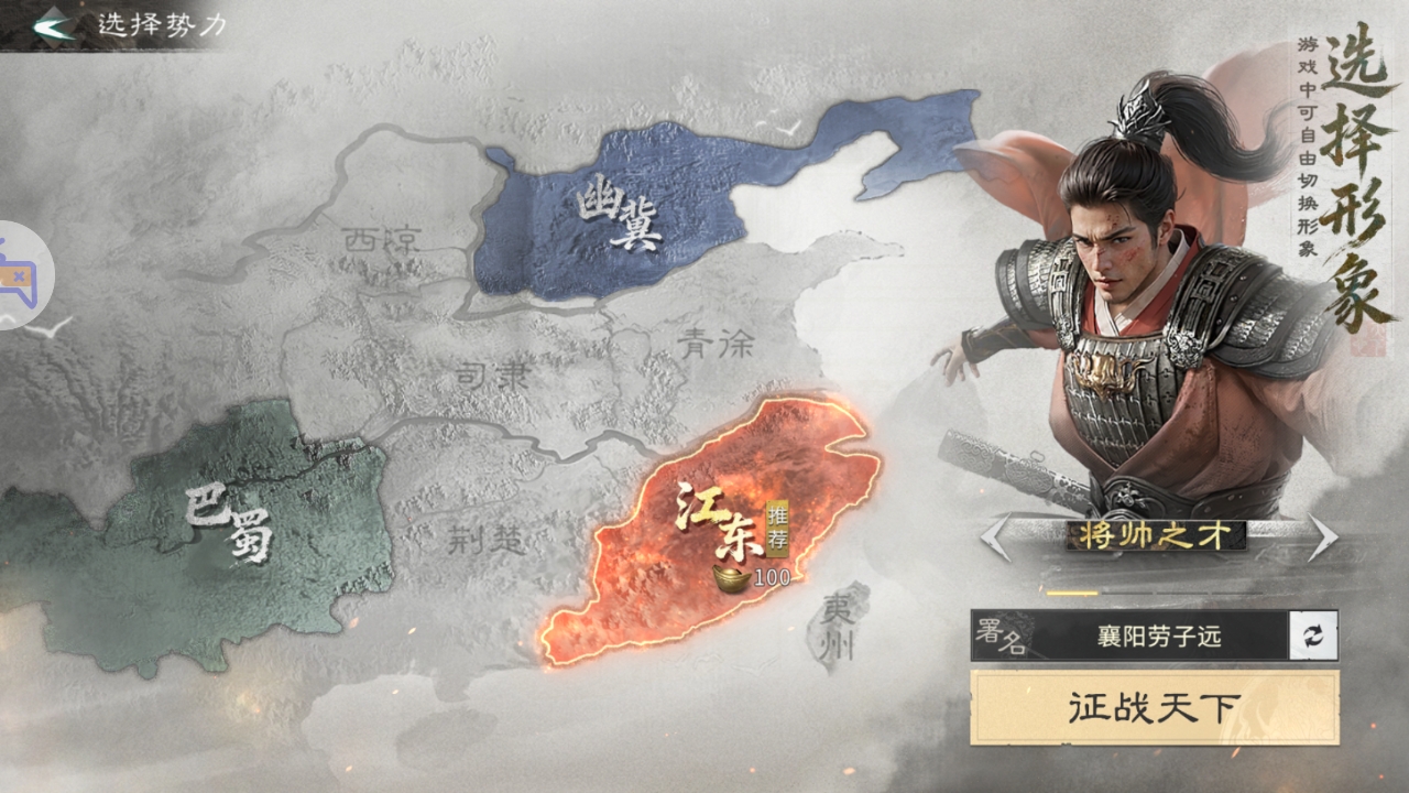 IGT2HV7Z2LSHWQO 1790756646836 待视觉分析