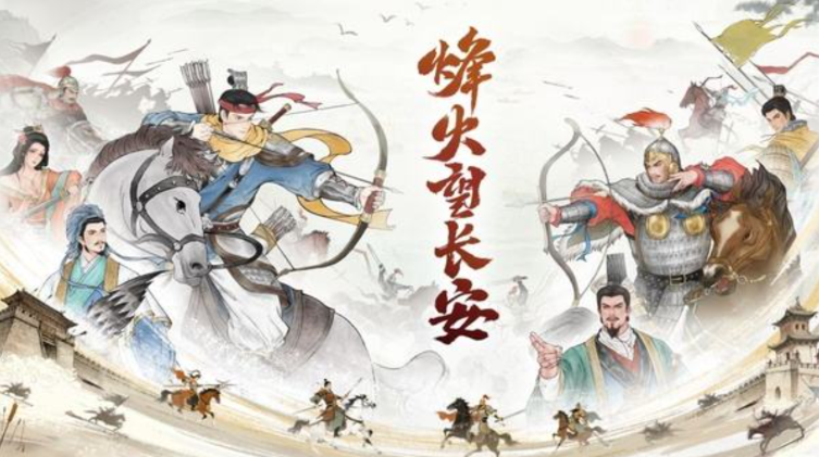 烽火望长安｜战国反击盾短板分析_灵虾云手机