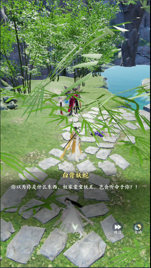 梦幻新诛仙：轻享|鬼王宗毒系怎么加点？-vmos云手机_图片1