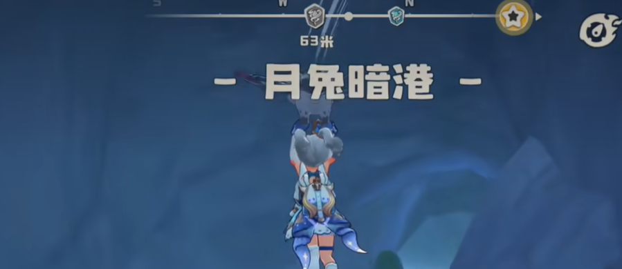 洛克王国世界|月兔暗港魔力之源解锁攻略-vmos云手机_图片1