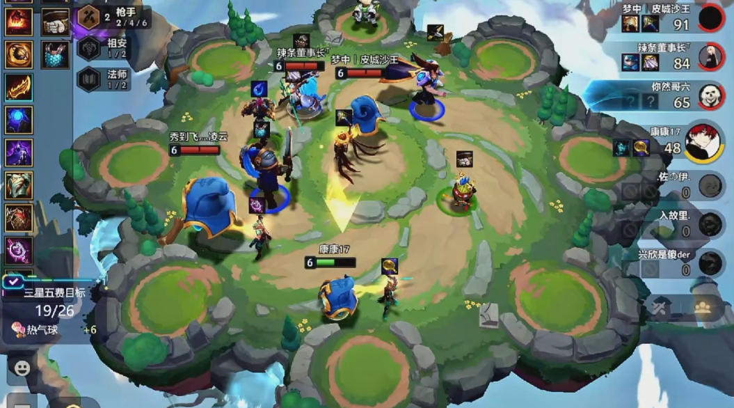 screenshot 2026 09 30 17 48 32 待视觉分析