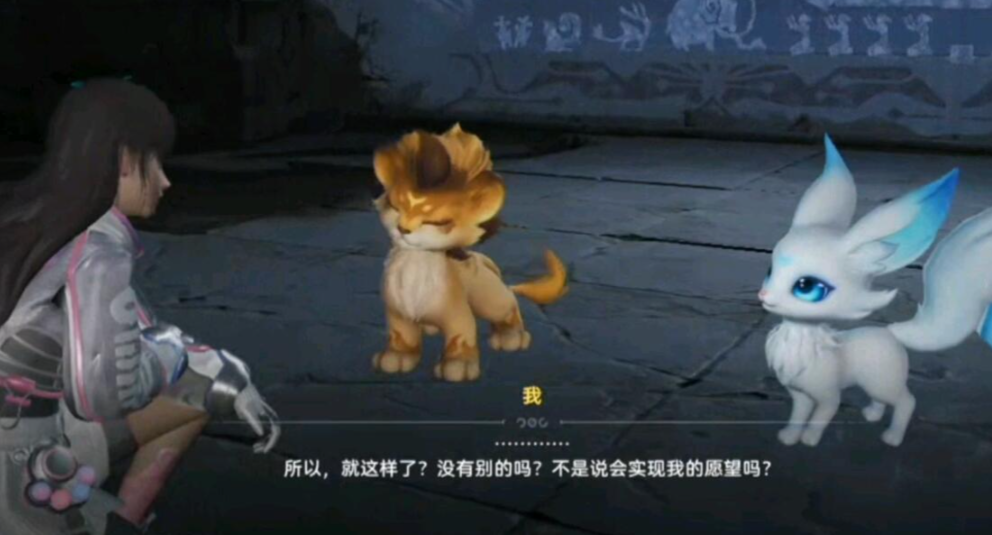 screenshot 2026 09 30 17 38 12 伊莫