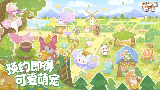 闪耀吧噜咪｜公测精灵强度排行_vmos 云手机_图片2