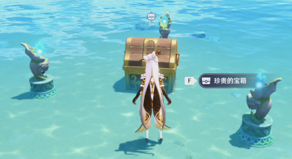 screenshot 2026 09 30 19 59 43 原神