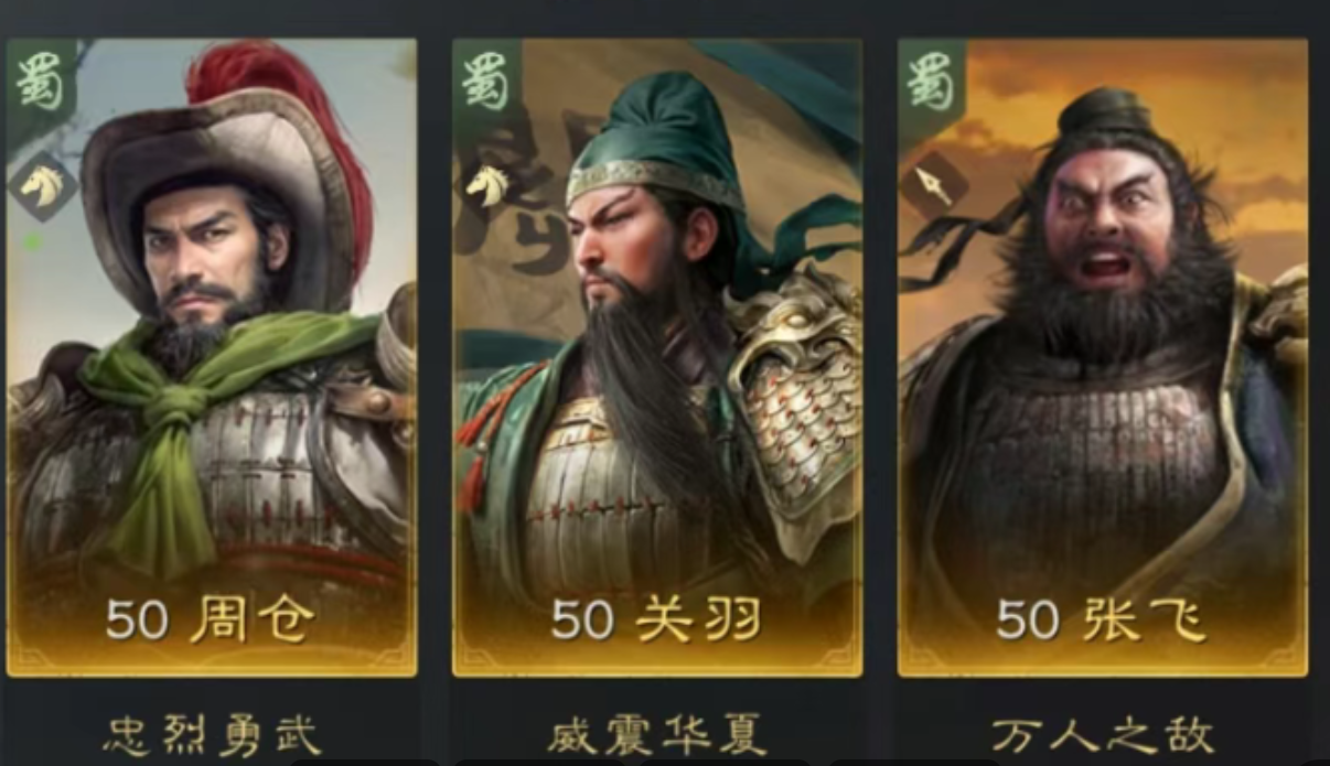 screenshot 2026 09 30 15 12 54 待视觉分析