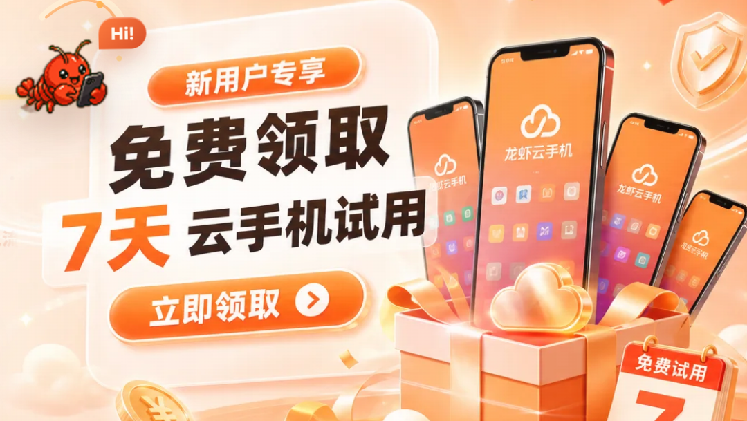 金币